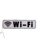 Decoratiune metalica wi-fi (70x20cm)